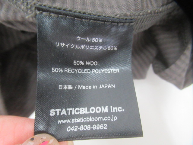 STATIC（スタティック）  オール エレベーション ロングスリーブ L