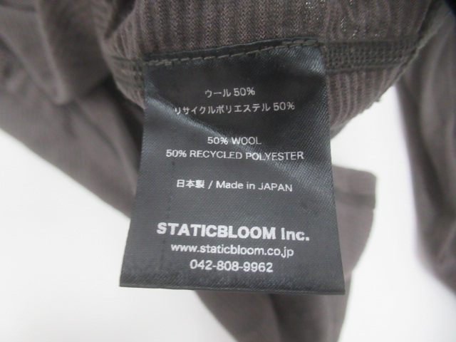 STATIC（スタティック）  オール エレベーション ロングスリーブ XL