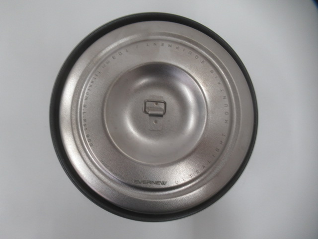 EVERNEW（エバニュー）  U.L. Alu.Pot 700+フタ