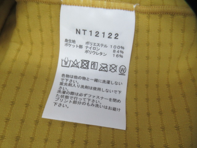THE NORTH FACE(ノースフェイス) エクスペディションドライドットジップハイ