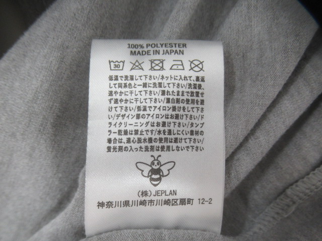 BRING（ブリング）  DRYCOTTONY ロングスリーブTシャツ