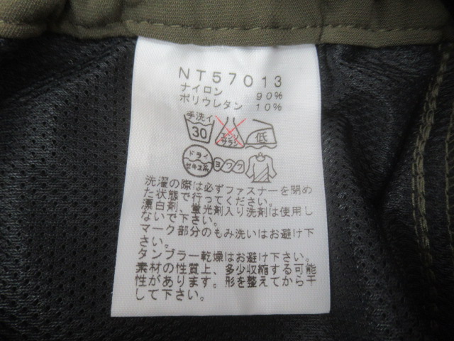 THE NORTH FACE(ノースフェイス) バーブパンツ