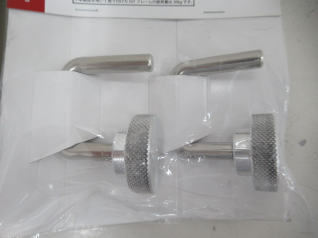 Snow Peak（スノーピーク）  IGTコネクションフック 2セット (1)