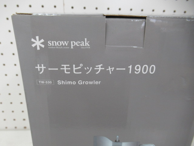 Snow Peak（スノーピーク）  サーモピッチャー1900