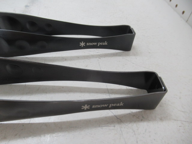 Snow Peak（スノーピーク）  ピッツ セット