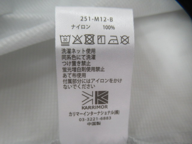 karrimor（カリマー）  ブリーザブル L/S シャツ デジタルミント