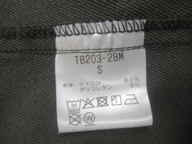 Teton Bros.(ティートンブロス) ロングトレイルフーディ