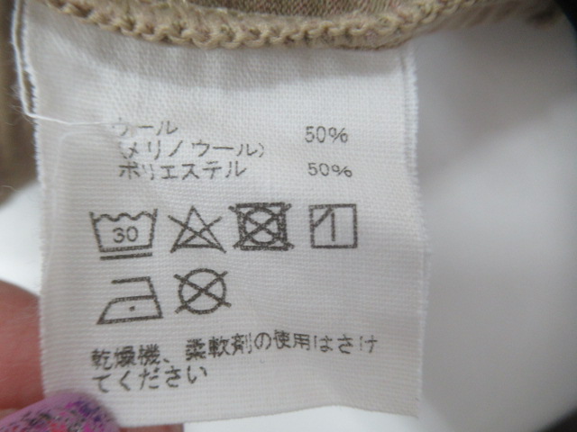 その他ブランド  STATIC オール エレベーション SS シャツ