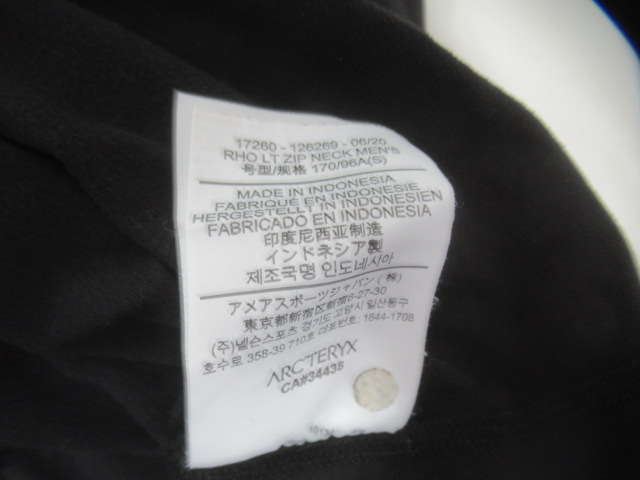 ARC'TERYX（アークテリクス）  ロー LT ジップネック ブラック