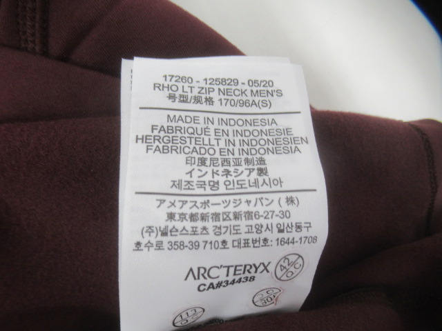 ARC'TERYX（アークテリクス）  ロー LT ジップネック