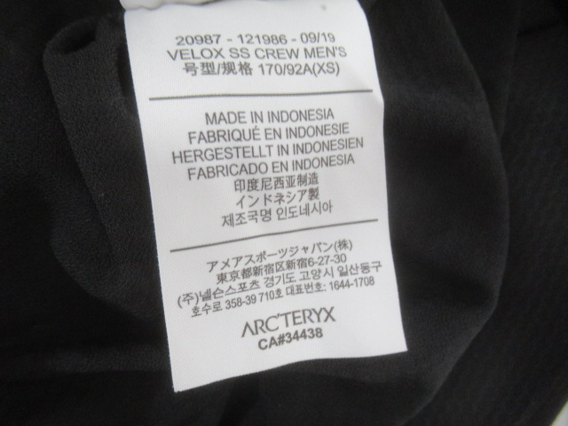 ARC'TERYX(アークテリクス) ヴェロックス クルー シャツ ブラック