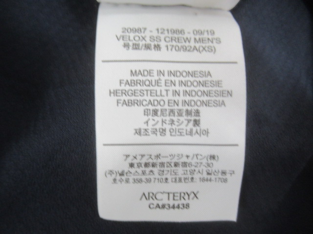 ARC'TERYX（アークテリクス）  ヴェロックス クルー シャツ ネイビー