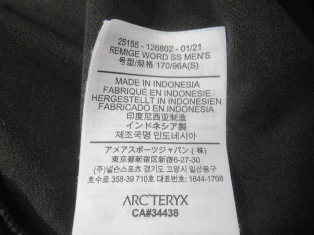 ARC'TERYX（アークテリクス）  レミージ ワード ショートスリーブ