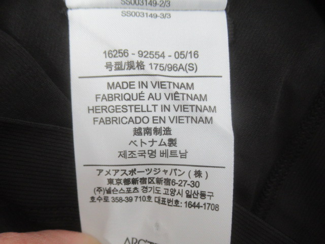 ARC'TERYX(アークテリクス) フェーズ SL クルー ショートスリーブ(1)