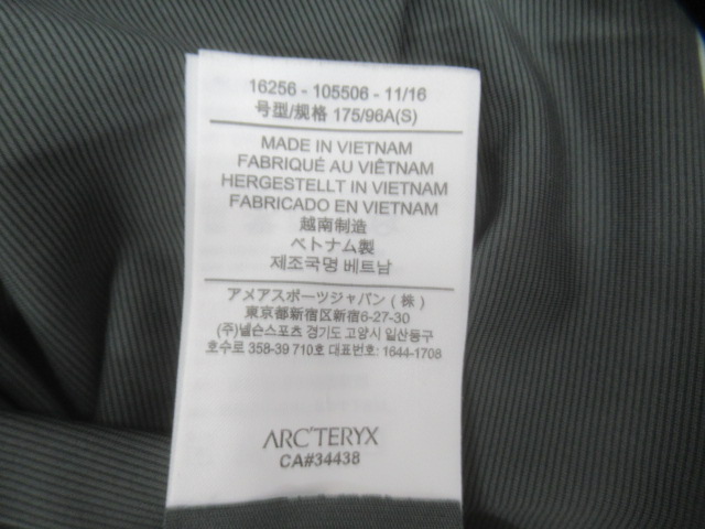 ARC'TERYX(アークテリクス) フェーズ SL クルー ショートスリーブ(3)