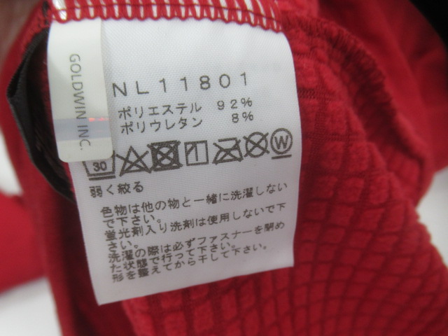 THE NORTH FACE(ノースフェイス) パワードライグリッドフーディ レッド
