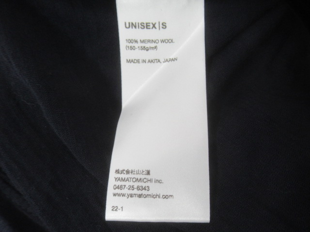 山と道 100% Merino Light Crew Neck
