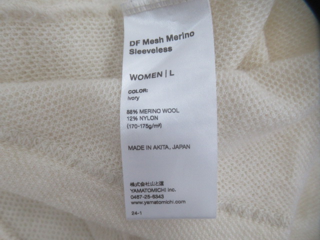 山と道 DF Mesh Merino Sleeveless