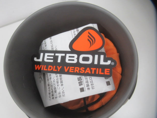JETBOIL（ジェットボイル）  ミニモ