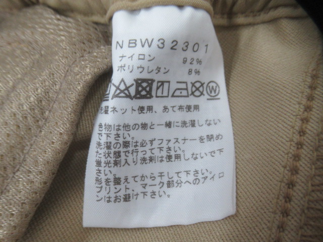THE NORTH FACE(ノースフェイス) アルパインライトパンツ レディース
