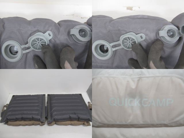 QUICKCAMP（クイックキャンプ）  インフレータブルグランドチェア2個セット