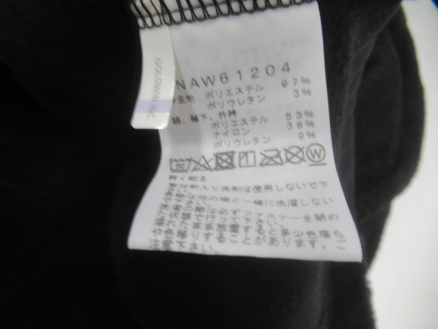 THE NORTH FACE(ノースフェイス) ジップインバーサミッドジャケット レディース