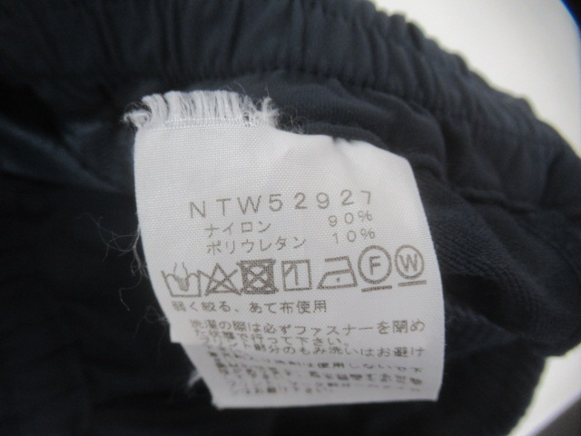 THE NORTH FACE(ノースフェイス) アルパインライト パンツ レディース