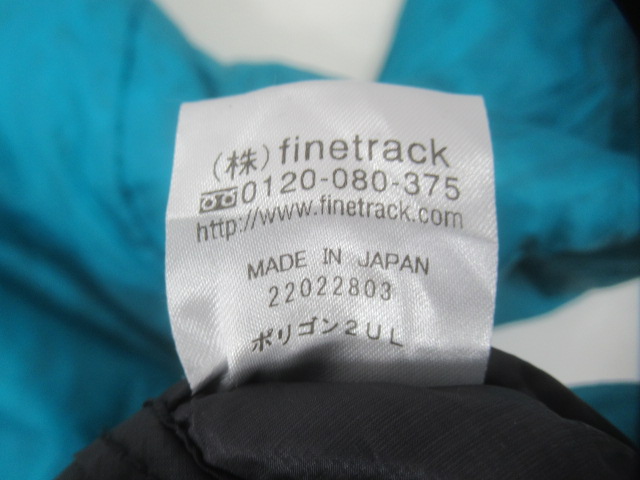 finetrack(ファイントラック) ポリゴン2UL フーディ レディース