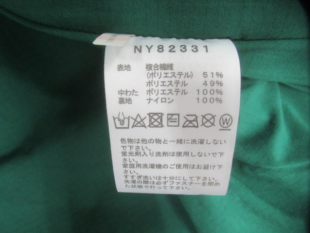THE NORTH FACE（ノースフェイス）  メドウウォームシャツ