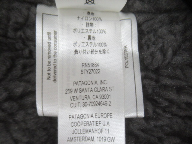 patagonia（パタゴニア）  メンズ・イスマス・パーカ