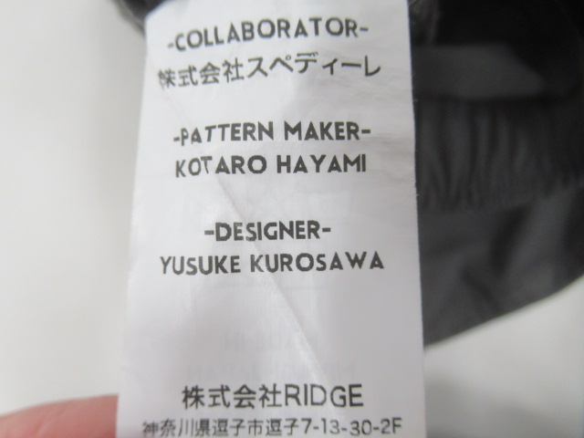 RIDGE MOUNTAIN GEAR(リッジマウンテンギア) Basic Hike Pants 2025