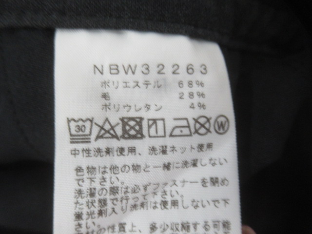 THE NORTH FACE（ノースフェイス）  コヨーテスラックス レディース