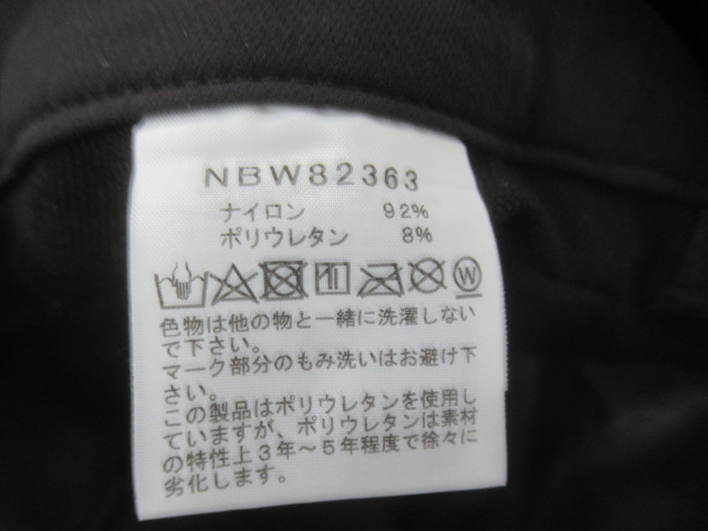 THE NORTH FACE（ノースフェイス）  コミューターパンツ レディース