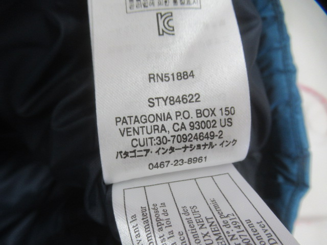 patagonia（パタゴニア）  メンズ ダウン セーター ベスト