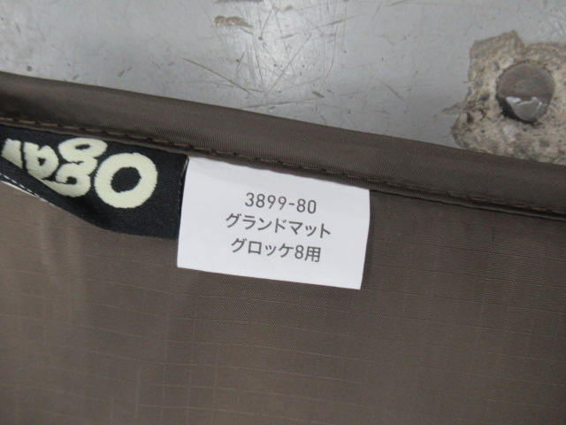ogawa(小川・キャンパルジャパン) グランドマット グロッケ8用 オガワ インナーマット