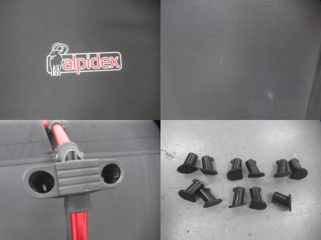 その他ブランド ALPIDEX ウルトラライト 2Wayコット