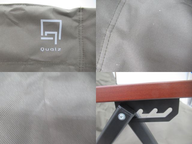 Qualz（クオルツ）  Qualz アルミリクライニングチェア 2脚セット