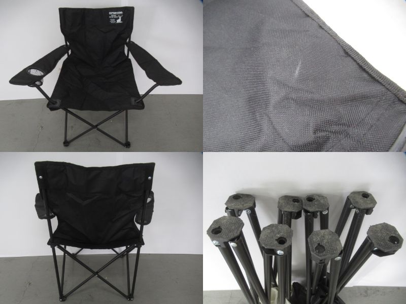 CAPTAIN STAG(キャプテンスタッグ) ラウンジチェア 2脚 テーブルセット