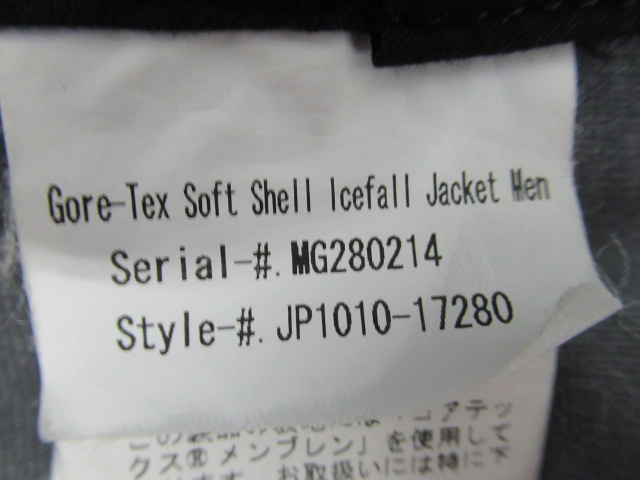 MAMMUT（マムート）  アイスフォールジャケット GTX