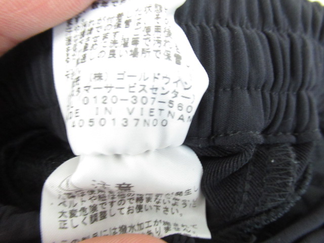 THE NORTH FACE（ノースフェイス）  アルパインライトパンツ レディース