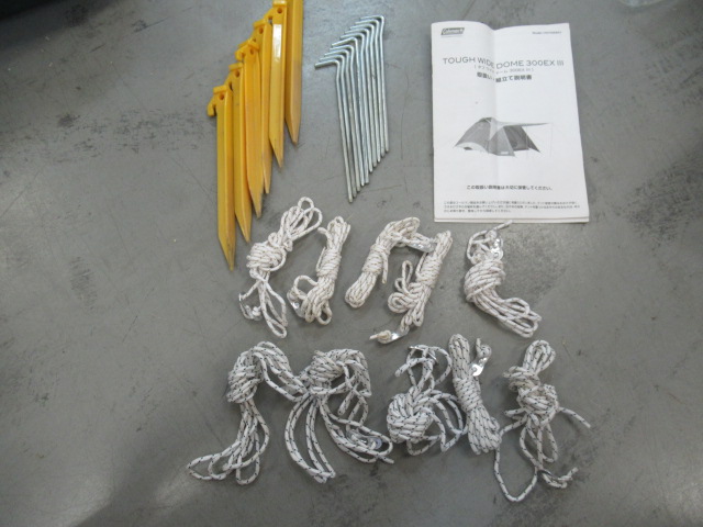 Coleman（コールマン）  タフワイドドーム300EX3