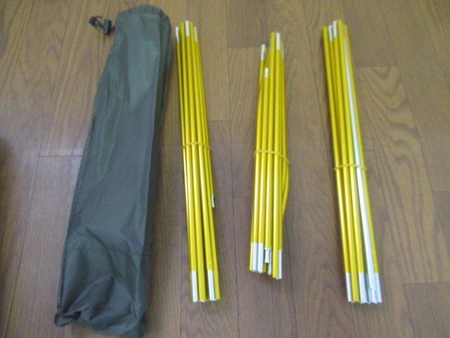 Coleman（コールマン）  アーディンST