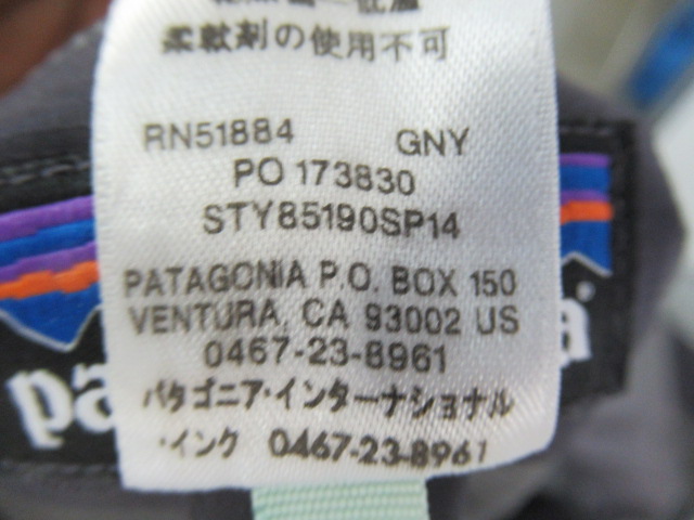 patagonia(パタゴニア) アルパインフーディニジャケット