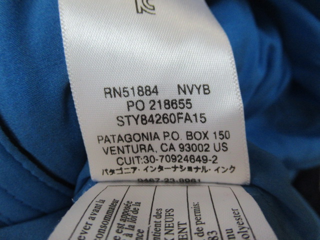 patagonia(パタゴニア) ナノエア・フーディ