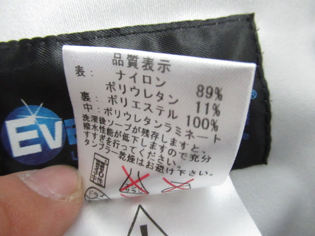 finetrack（ファイントラック）  エバーブレス シビロ パンツ レディース