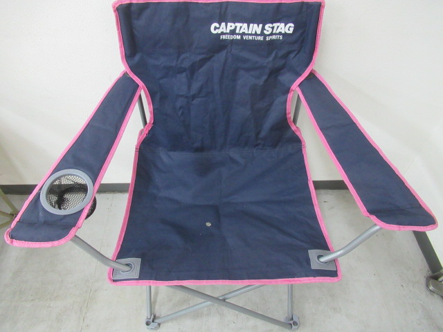 CAPTAIN STAG（キャプテンスタッグ）  ラウンジチェア 2脚セット(2)