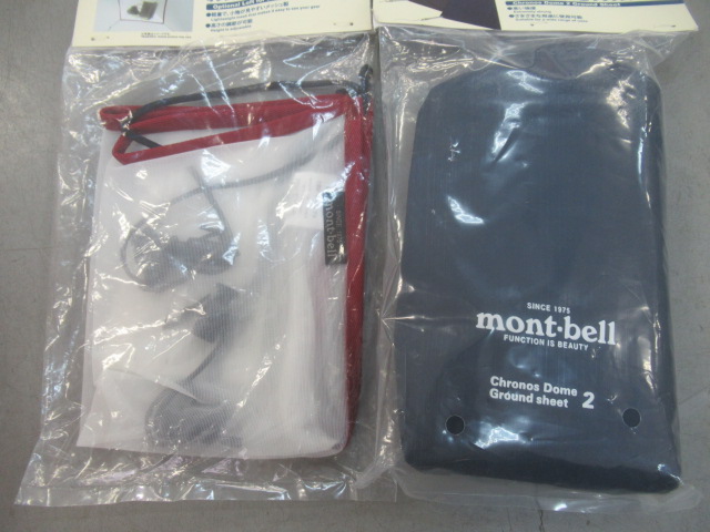 mont-bell（モンベル）  クロノスドーム 2型 マットシートセット