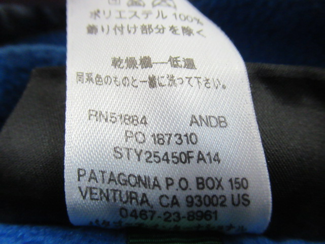 patagonia（パタゴニア）  メンズ・シンチラ・スナップT・プルオーバー