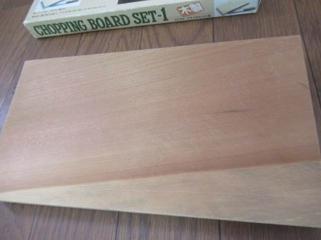 EVERNEW（エバニュー）  マナイタセット 1型