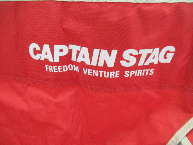 CAPTAIN STAG（キャプテンスタッグ）  パレットラウンジチェアtype2